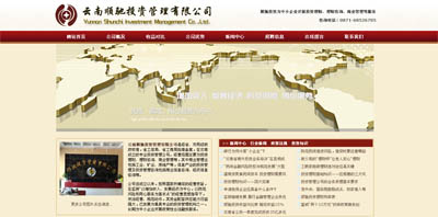 Ͷ�Y�������I�Wվ���O