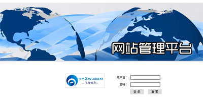 ��I(y��)��(n��i)������ƽ�_(t��i)����