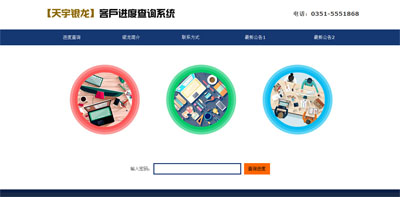 ��I(y��)�I(y��)��(w��)�M(j��n)�Ȳ�ԃϵ�y(t��ng)����