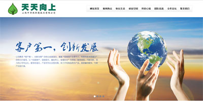 �h���C���T���Wվ����