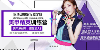 ���y������Ӗ�Wվ����