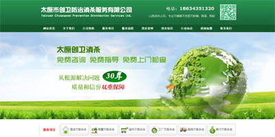 ����������I�Wվ����