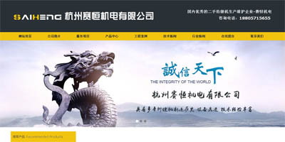 �C��O��Wվ���O�c�ƏV