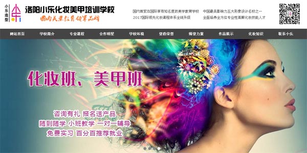 ���y��Ӗ(x��n)W(w��ng)վ�ƏV