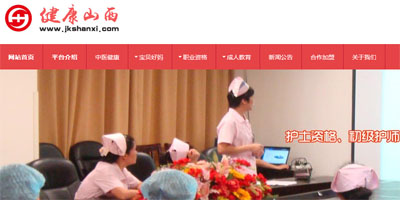 ������Ӗ��T���Wվ����