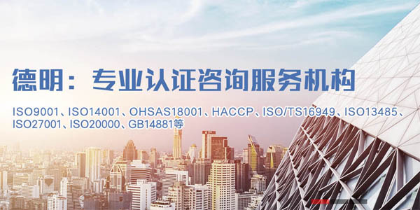 ɽ���̘I(y��)����(w��)���I(y��)�W(w��ng)վ���O(sh��)