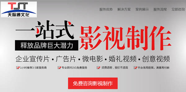 Ӱҕ������˾�W(w��ng)վ����